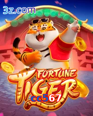 cc567