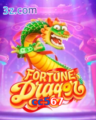 cc567