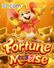 cc567