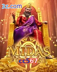 cc567