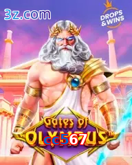 cc567