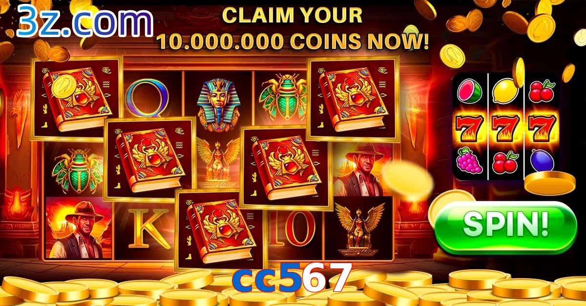 cc567
