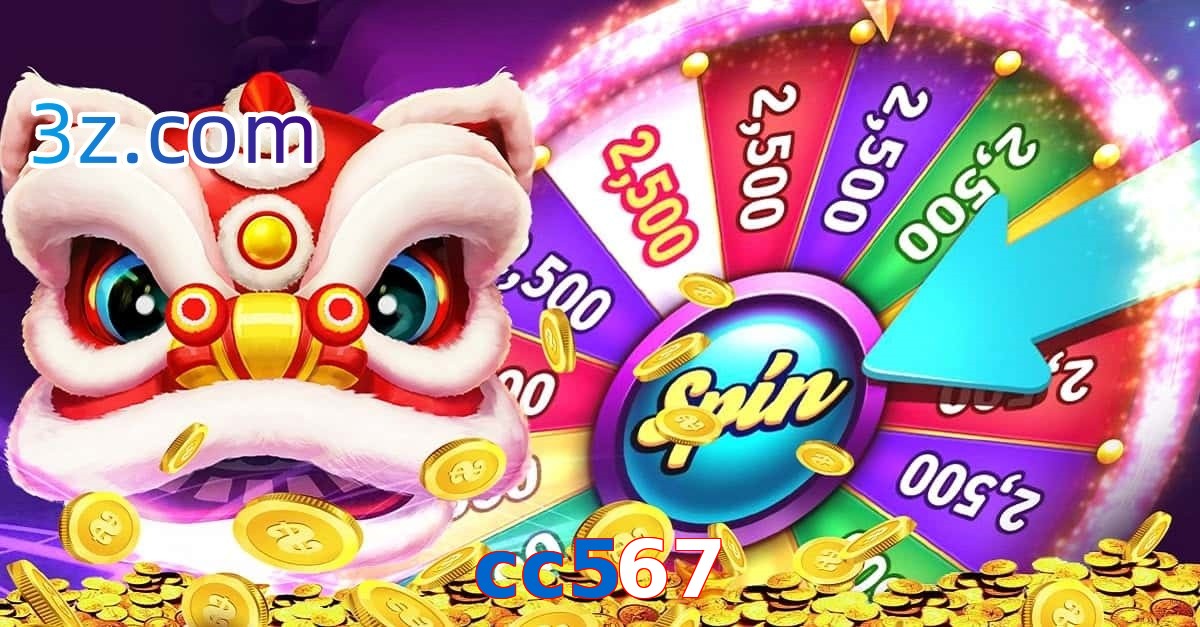 cc567